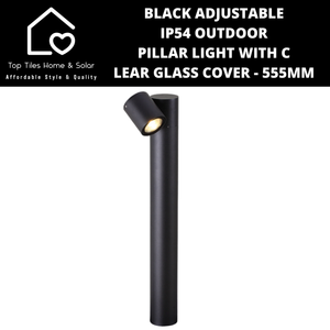 Black Adjustable IP54 Outdoor Pillar Light with Clear Glass Cover - 555mm